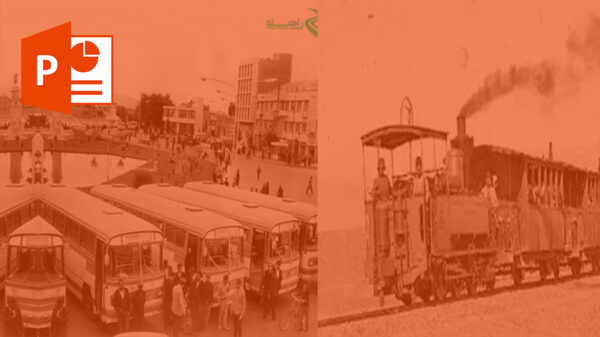 تاریخچه حمل و نقل در ایران - اتوبوس