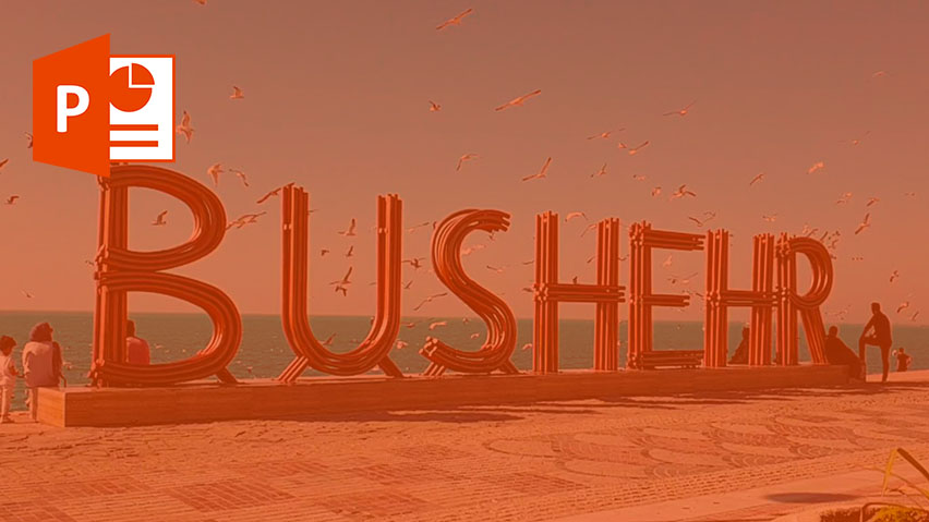 اقلیم بوشهر