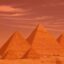 اهرام مصر
