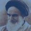 تحقیق رایگان در مورد جمله امام خمینی طرفداران من