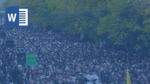 تحقیق رایگان درمورد قیام های مردم ایران
