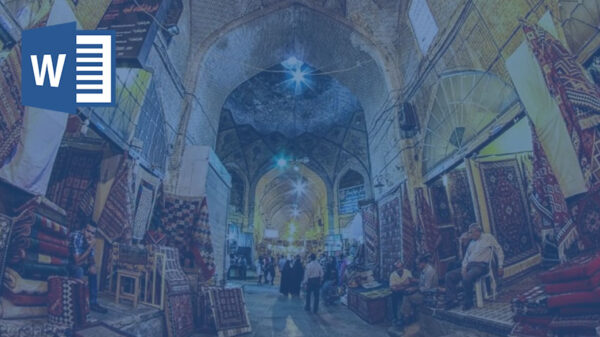 بازار وکیل شیراز ادرس