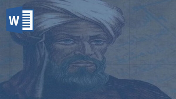 محمد بن موسی خوارزمی تولد