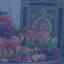 شب یلدا