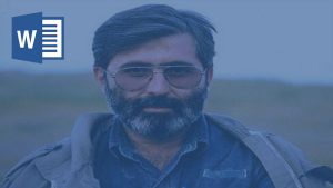 زندگی نامه شهید سید مرتضی آوینی