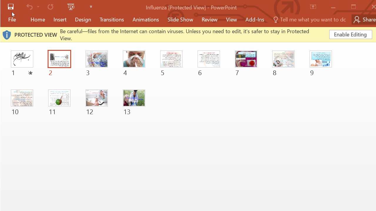 خرید و دانلود پاورپوینت آنفولانزا