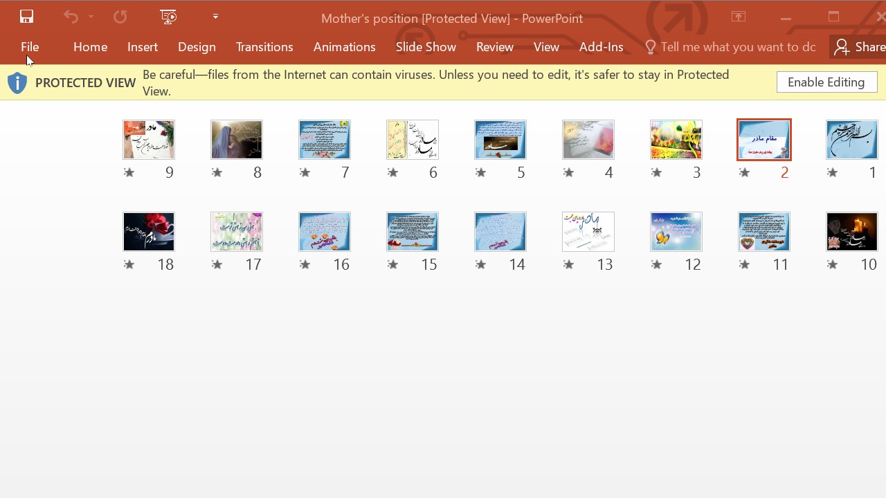 خرید و دانلود پاورپوینت مقام مادر