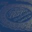 تحقیق در مورد ریاضی در قرآن