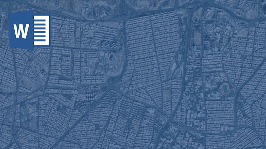 کتاب کاربرد عکسهای هوایی و ماهواره ای در جغرافیا