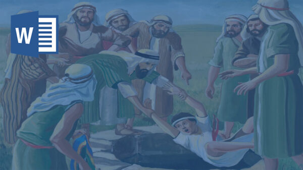 داستان یوسف در قرآن