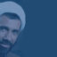 شهید محمد جواد باهنر