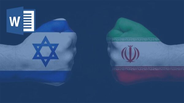 تهدیدات اسرائیل علیه امنیت جمهوری اسلامی ایران