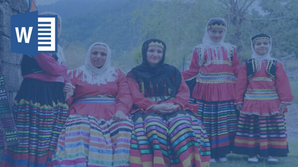 پوشش زنان محلی ايرانی