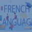 آموزش زبان فرانسوی